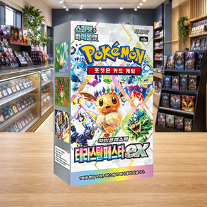 [SV8a] Prismatic Evolution Versione Coreana Scatola Sigillata di Booster per Rivenditori Online - Product Image 1