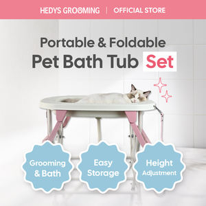 ขาตั้งอ่างอาบน้ำสัตว์เลี้ยงปรับระดับได้ HEDYS GROOMING แบบพกพา พับได้ ปรับความสูงได้ 3 ระดับ สำหรับสุนัข วัสดุ PP - Product Image 2
