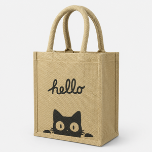 Custom Printed Mini Jute Tote Bag 20x20x10 cm PP Laminated Reusable <b>Gift</b> Shopping Bag Cotton Rope Handle Wholesale OEM ODM - Product Image 4
