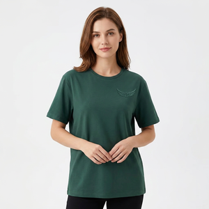 T-shirt décontracté pour homme, vert foncé, avec logo en relief, manches courtes, col rond, coupe classique, respirant, en polyester tricoté - Product Image 3