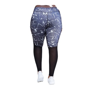 กางเกงรัดรูปผู้หญิง,กางเกงรัดรูปแห้งเร็วพิมพ์ลายระเหิดกางเกง Labal สำหรับผู้หญิง - Product Image 2