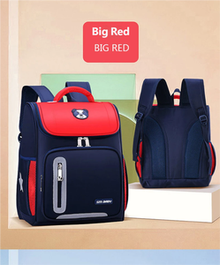 Sac d'école pour enfants motif ours de dessin animé, avec fermeture éclair, résistant à l'eau, en nylon, multicolore, grande capacité, sac à dos de jour - Product Image 5