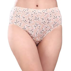 <b>Women's</b> Low-Rise 100% Cotton Seamless <b>Briefs</b> Solid Everyday Adults Comfortable Breathable Anti-Bacterial Eco-Friendly Quick Dry - Product Image 1