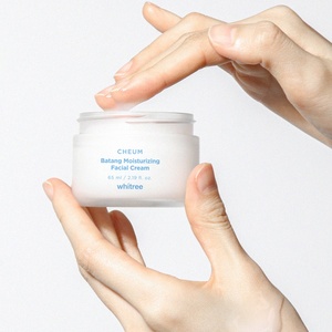 Crème hydratante pour le visage, beauté coréenne, fabriquée en Corée, crème et lotion pour le visage, extraits végétaux, anti-inflammatoire, hydratation intense. - Product Image 3