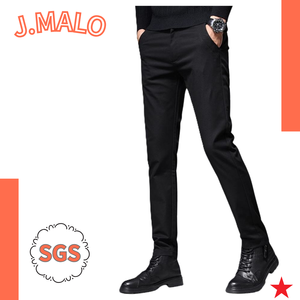 กางเกงทรงหลวมทางการสำหรับผู้ชาย - Product Image 1