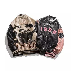 Custom OEM Men's Mens <b>Jackets</b> Pockets Baseball Coats Zipper <b>Quilted</b> Polyester Bomber <b>Jacket</b> Men Varsity <b>Jacket</b> - Product Image 2