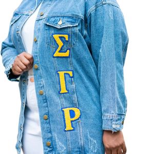 Chaqueta vaquera Sigma Gamma Rho para mujer, estilo casual, con letras griegas de chenilla, talla grande - Product Image 2
