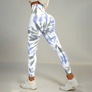 Leggings Deportivos Casuales Transpirables con Logotipo Personalizado para Mujer, Tela Ecológica Suave, Efecto Push-Up, Ropa Deportiva para Gimnasio - Product Image 3