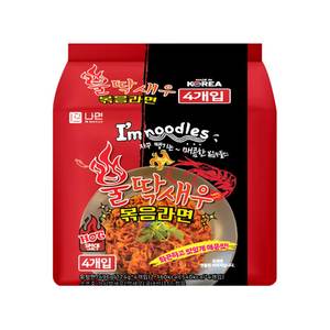 มาซาจิ ฮาลาล ราเม็งผัดรสเผ็ดสไตล์เกาหลี สำหรับตลาดโลก รสชาติบูลดักกัลบีแท้ - Product Image 1