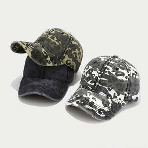 Casquette de baseball vintage camouflage imprimée pour hommes et femmes, protection solaire, vente en gros - Product Image 4