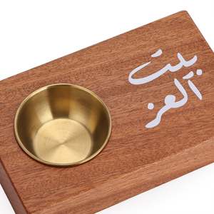 Quemador de incienso Bakhoor de madera con taza de latón, caligrafía árabe, soporte para incienso Oud, decoración islámica para el hogar con fragancia. - Product Image 6