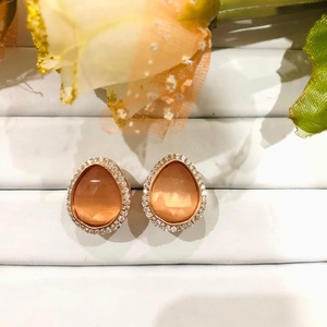 Pendientes de Aro de Latón Vintage a Precio de Fábrica, Chapados en Oro Rosa de 14K, Joyería Celestial Elegante para Fiesta, Regalo para Mujer - Product Image 1