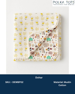 Manta de muselina de algodón suave, transpirable, ligera y reversible para bebés, edredón para recién nacidos, cubierta acogedora para dormir, para usar en todas las estaciones. - Product Image 3