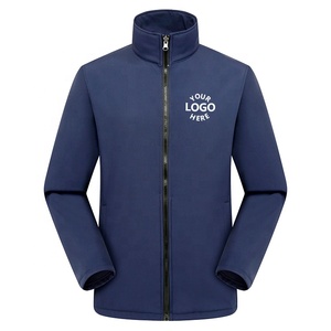 เสื้อแจ็คเก็ตบุขนแกะสำหรับผู้ชายแบบกันลม น้ำหนักเบา เหมาะสำหรับกิจกรรมกลางแจ้ง คอตั้ง ซิปหน้า สีพื้น ผ้าย้อมสี พร้อมโลโก้ด้านหน้า สำหรับฤดูหนาว - Product Image 1