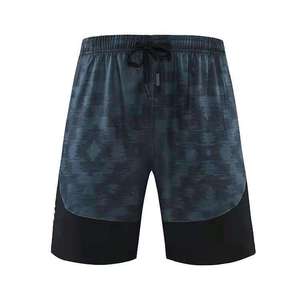Short de sport uni pour homme, short de jogging, short de bain, short d'été en maille pour homme - Product Image 3