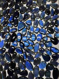 Lote de Labradorita al por Mayor, Cabujones Ovalados Pulidos, Labradorita Brillante a Granel, Producto de la Mejor Calidad para la Fabricación de Joyas - Product Image 3