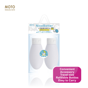 Thickened soft <b>bottle</b> with flip-top PE-60ml two-pack Easy to use Wholesale for retail distribution Matte White - Product Image 2