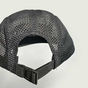 Gorras de béisbol coreanas de secado rápido, unisex, informales, con visera corta, transpirables, de malla, versátiles, a la moda. - Product Image 4