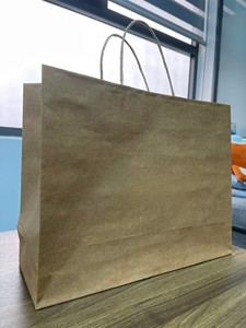 Eco-Friendly Kraft <b>Paper</b> Box Shopping Bag Manufacturer in Vietnam - Custom Printed Packaging Bag Factory Direct Wholesale - Product Image 6