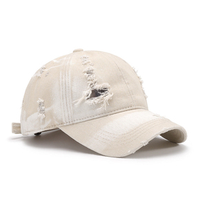 <b>Black</b> Distressed Dad Hat Washed Cotton Baseball Cap Low Profile Adjustable Wholesale Washed Beige Distressed Cap - Product Image 4