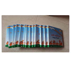 Impression à la demande, qualité supérieure, prix raisonnable, impression de livres personnalisés en couleur pour enfants - Product Image 2