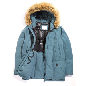<b>Men</b> Parka <b>Jacket</b> <b>Lightweight</b> Windproof and Warm for Winter Travel <b>Men</b> Parka <b>Jacket</b> Ideal for Snow Sports Outdoor Travel - Product Image 4