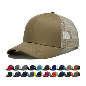 Casquette Trucker Unisexe en Maille à 6 Panneaux, Réglable avec Fermeture Snapback, Couleur Unie, Style Décontracté pour Adultes, Respirante Printemps-Été - Product Image 1