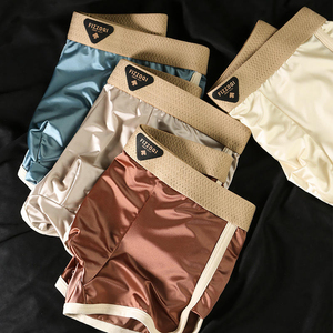 <b>Custom</b> Men's Seamless Mid-Rise 100% Cotton <b>Boxer</b> Shorts Breathable Quick Dry Sports Underwear OEM Factory Wholesale Supplier - Product Image 6