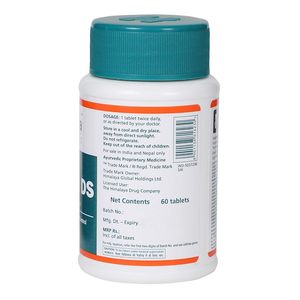 Himalaya Diabecon Extrait d'Herbes Sauvages 98% Extraits par Solvant Comprimés Qualité Alimentaire Complément Bien-être Ayurvédique Bouteille en Vrac - Product Image 2