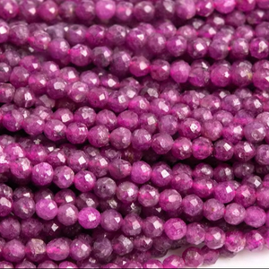 ลูกปัดพลอยทับทิมแท้สีม่วงแดงทรงกลมเหลี่ยมเพชรพลอยสำหรับทำเครื่องประดับสร้อยข้อมือสร้อยคอ - Product Image 1