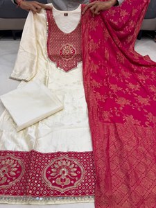 Ensemble Salwar en soie Banarasi crème avec dupatta brodée rouge, longueur cheville, séchage rapide, pour femme, tenue traditionnelle indienne pour mariage - Product Image 1