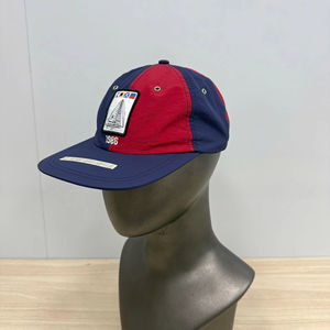 Gorra Deportiva Ajustable de Estilo Urbano, Transpirable e Impermeable con Logotipo para Adultos Unisex - Product Image 1