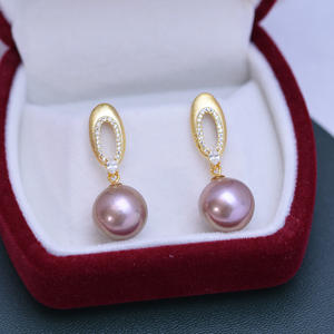 Freshwater 11-12mm Round White Pearl <b>Earrings</b> for Women S925 Golden Square <b>Earrings</b> with Strong Light & <b>Fine</b> Flaws - Product Image 5