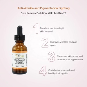 เซรั่มบำรุงผิวจากกรดนม70% ผลิตภัณฑ์สำหรับผิวดำช่วยเพิ่มจุดด่างดำให้ขาวช่วยต่อต้านริ้วรอยที่มีประสิทธิภาพสำหรับร่างกาย - Product Image 4