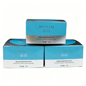Boîte à double paroi en carton blanc premium pour poudre dentifrice probiotique en perles avec estampage à chaud <span class=keywords><strong>argent</strong></span>é, idéale pour les marques de soins bucco-dentaires - Product Image 4