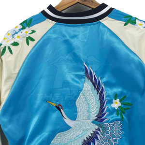 Chaqueta Sukajan de Invierno con Bordado Moderno, Cuello Alto, Logotipo Frontal, Tela Suave, Diseño Elegante para un Estilo Urbano Diario - Product Image 3