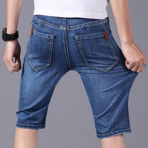Shorts de plage décontractés pour hommes, à cordon de serrage, séchage rapide, respirants, en tricot, avec poches - Product Image 3