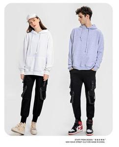 Sudadera con Capucha Unisex Personalizada de 380 g/m², 100 % Algodón, Color Sólido, Informal, para Otoño, con Logotipo Frontal Estampado por Transferencia de Calor - Product Image 2
