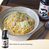 Bouillon de poisson bonite japonais, condiments de fruits de mer, sauce à salade, NIBISHI Shikinotsuyu double concentré 1800ml, bouteille de sauce soja légère