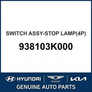 Interruptores y Controles Nuevos Accent 938103K000 - Product Image 1
