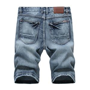 Design personnalisé OEM Short en jean décontracté de grande taille pour hommes, jean d'été de couleur unie avec décoration élégante à fermeture éclair - Product Image 2
