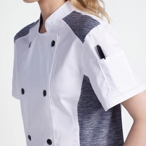 Uniformes de Trabajo de Manga Corta para Chef de Restaurante, Uniformes de Cocina con Doble Botonadura para Panadería, Cafetería, Camarero, Servicio de Alimentos - Product Image 2