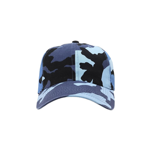 Gorra de Béisbol Ajustable de Algodón - Product Image 1