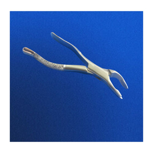 ชุดคีมถอนฟันแบบ Deep Grasping Atraumatic จำนวน 4 ชิ้น ทำจากสแตนเลสสตีล พร้อมฟันหยัก ใช้แรงมือ - Product Image 3