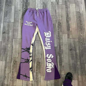 Pantalones de Felpa de Algodón para Descanso y Uso Casual, Tela Suave, Ajuste Cómodo para Hombre - Product Image 1