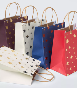 Bolsas de Regalo de Papel Kraft con Diseño Personalizado y Asas Retorcidas, Reciclables, Estilo Clásico para Regalos y Manualidades - Product Image 1