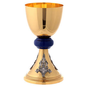 Juego de Cáliz Lden de Latón Esmaltado, Color Dorado Religioso, Diseño Artesanal, Cáliz de Metal, Ciborio Litúrgico, Estilo Americano TCM-2165 - Product Image 4
