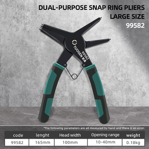 Hai trong một hai mục đích giữ lại vòng kìm đa chức năng nội bộ/Bên Ngoài kẹp mùa xuân tháo gỡ lắp ráp circlip công cụ - Product Image 2