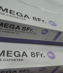 MAQUET IABP MEGA 8FR 50CC - Product Image 1