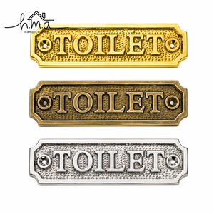 Vintage Brass Boot Room <b>Door</b> Sign Antique Style Wall Plaque Decorative Entryway Name <b>Plate</b> Retro Brass Mudroom Sign - Product Image 6